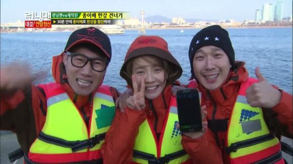 Running Man: Episode 178