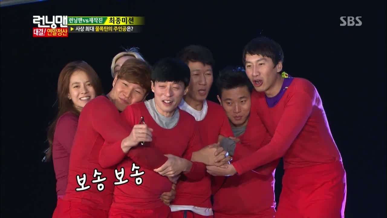 Running Man: Episode 178 » Dramabeans Korean drama recaps