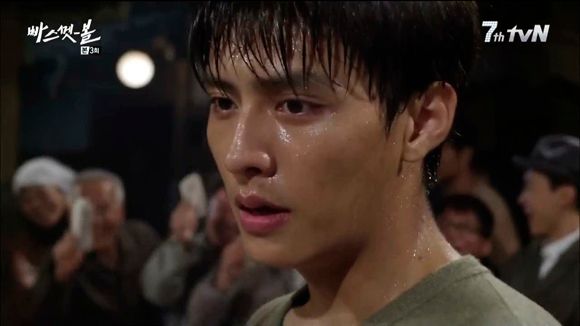 Basketball Episode 17 Korean Drama