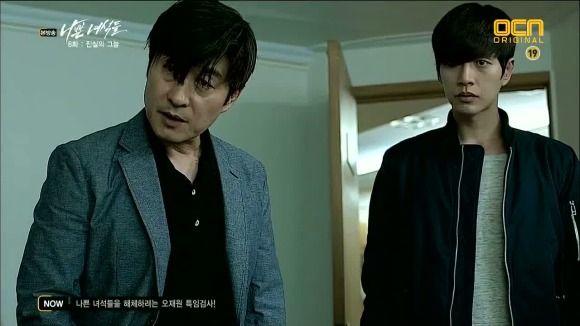 Recap And Reviews Kdrama Bad Guys: Episode 8 - KdramaStarRecap