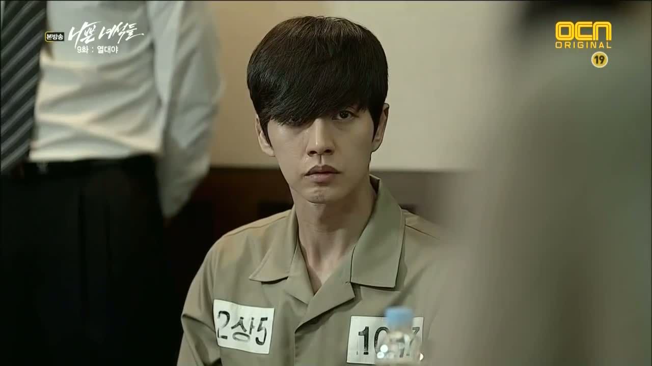 Bad Guys Episode 9 Dramabeans Korean Drama Recaps