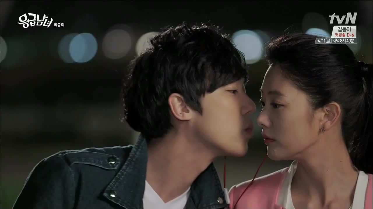 Emergency Couple Episode 21 Final Dramabeans Korean Drama Recaps