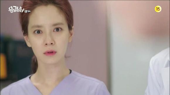 Emergency Couple: Episode 8