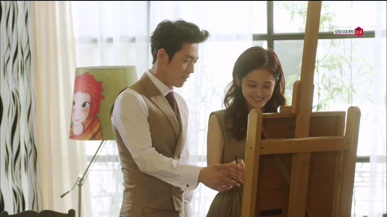 The Typing Makes Me Sound Busy Fated To Love You ~ Episode 18 Review