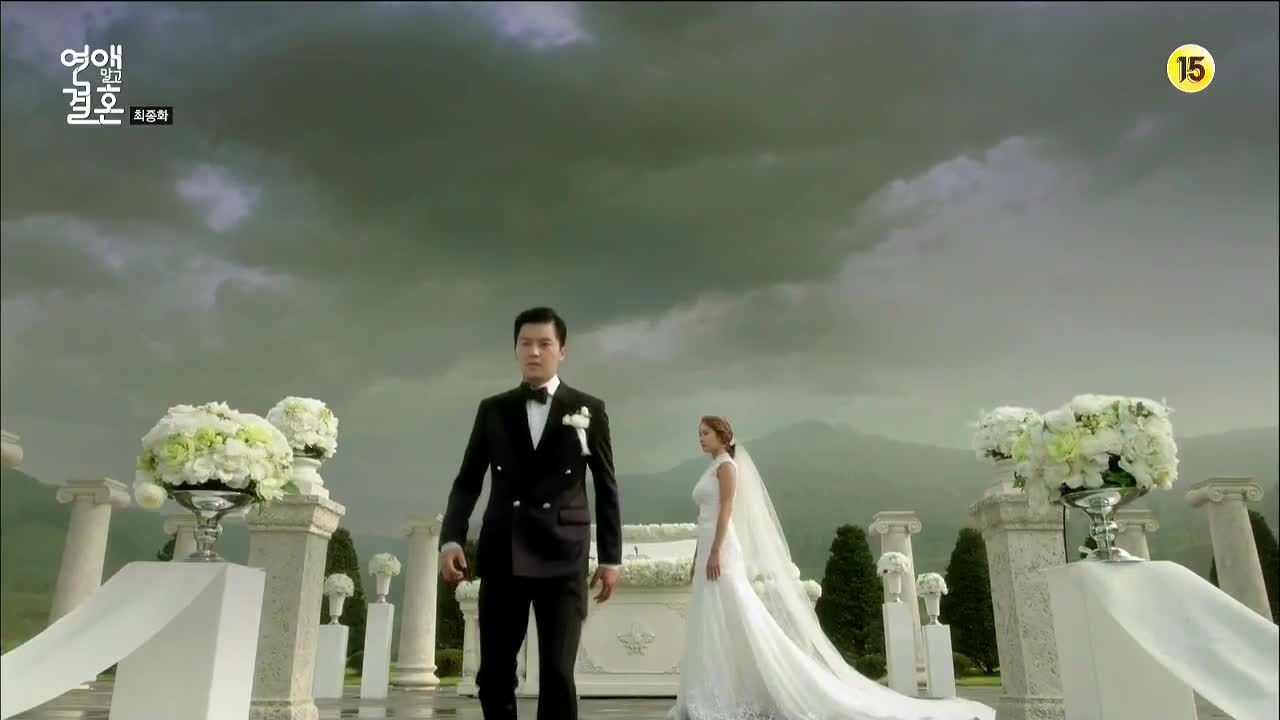 Marriage Not Dating: Episode 6 » Dramabeans Korean drama 