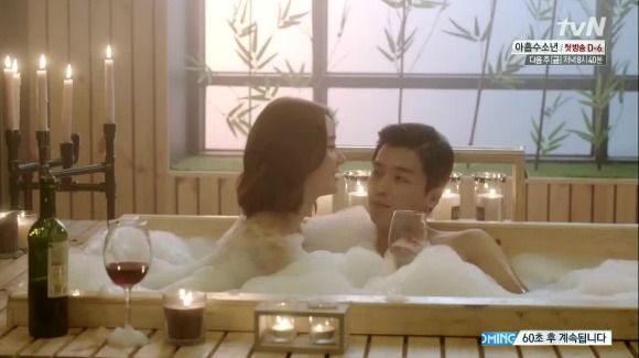 marriage not dating 03 vostfr