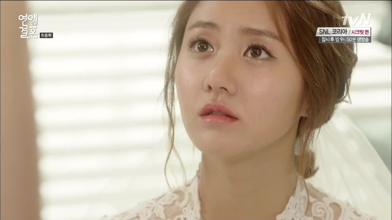Marriage Not Dating Episode 16 Final Dramabeans Korean Drama Recaps