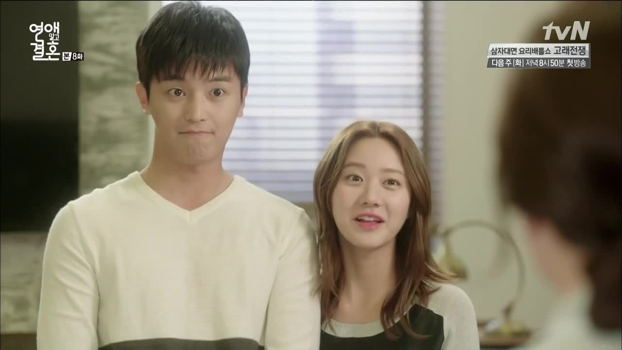 Marriage Not Dating: Episode 9 » Dramabeans Korean drama 