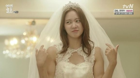 Marriage Not Dating: Episode 8