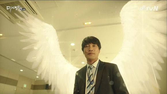 Misaeng: Episode 6