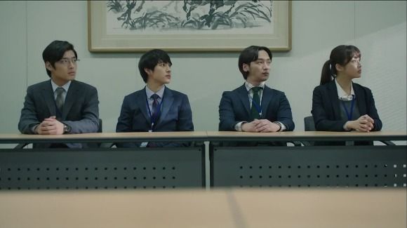 Misaeng: Episode 14