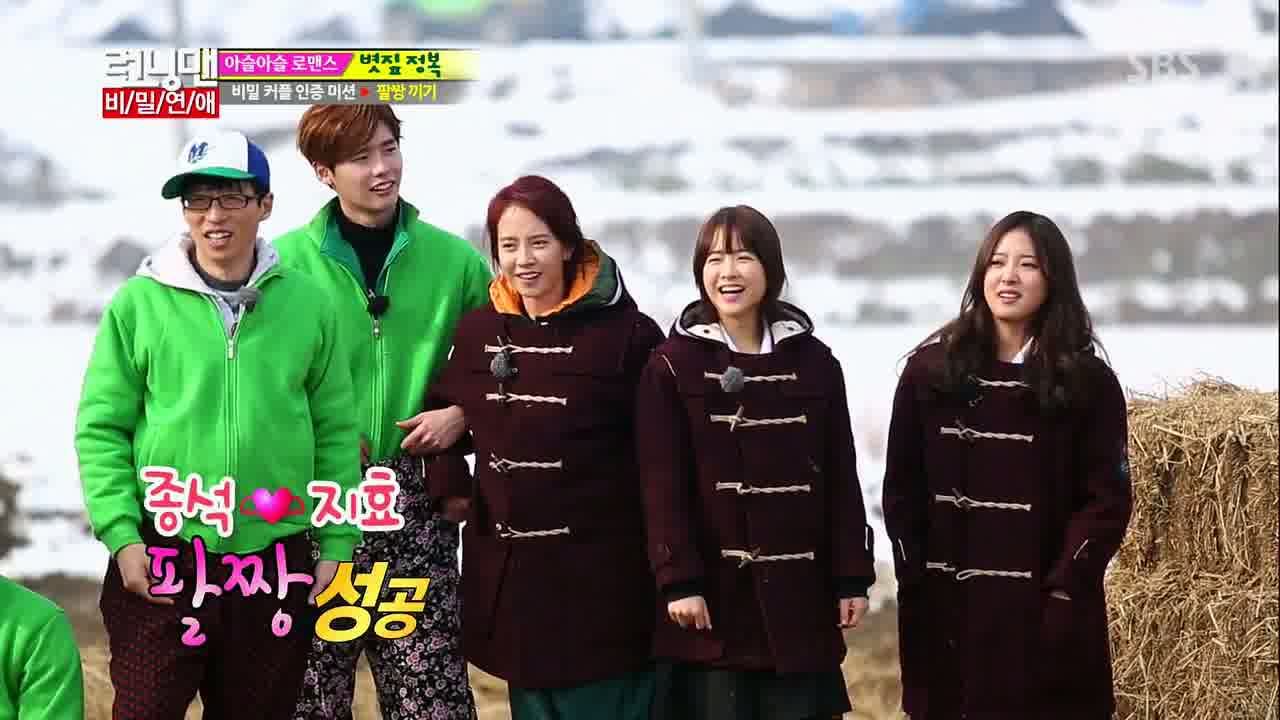 Running Man Ep 175 Eng Sub Download Film