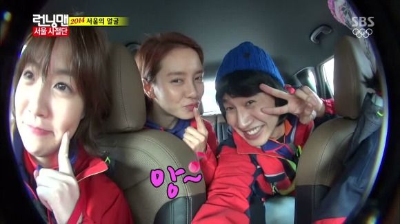 Running Man: Episode 186