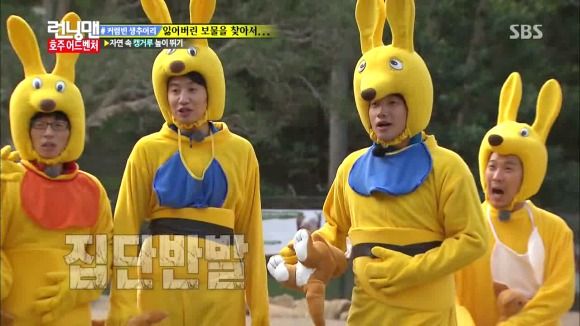 Running Man: Episode 188