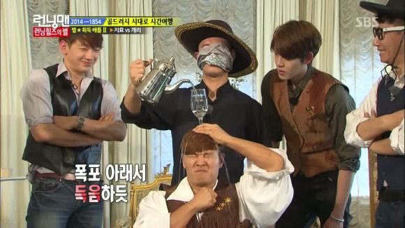 Running Man: Episode 191