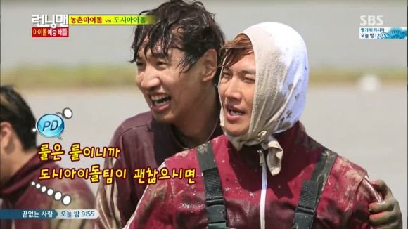 Running Man: Episode 201