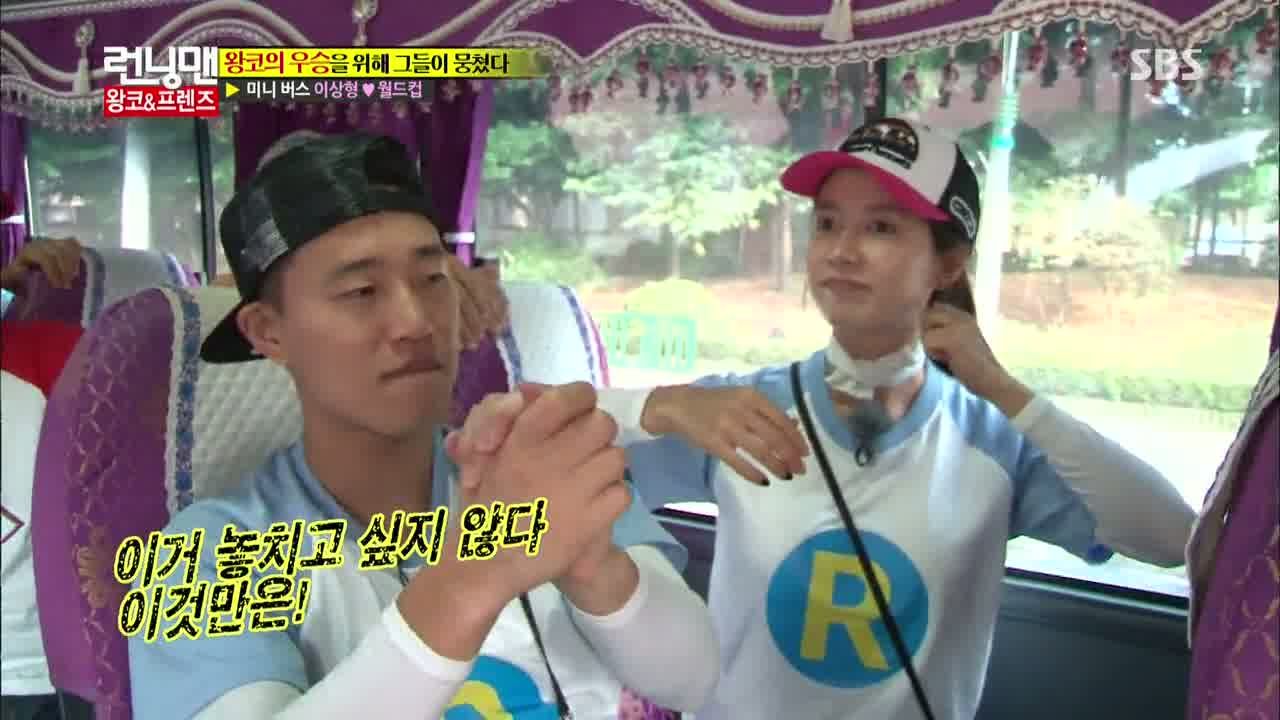 Running Man - 런닝맨 - Watch Full Episodes Free - Korea - TV