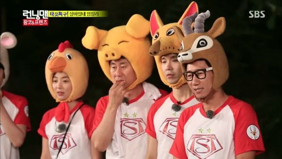 Running Man: Episode 207