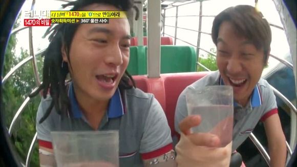 Running Man: Episode 211