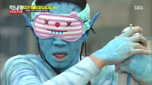 Running Man: Episode 216