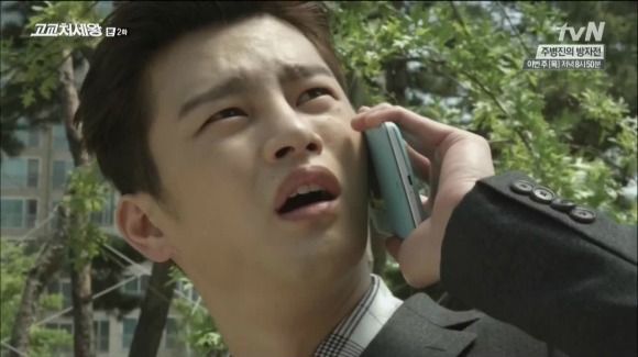 High School King Of Savvy Episode 2 Dramabeans Korean