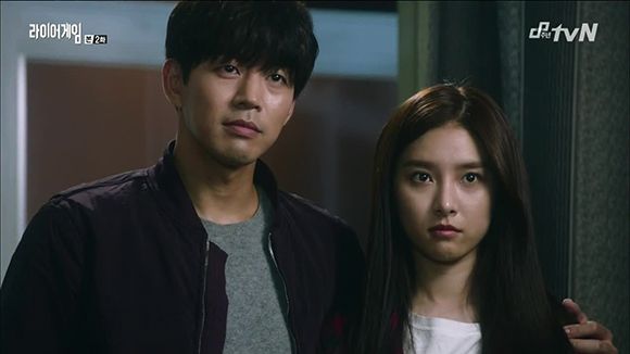 Download Liar Game Full Episodes