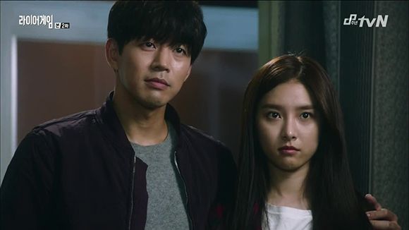 Liar Game Korean Drama Episode 2 21