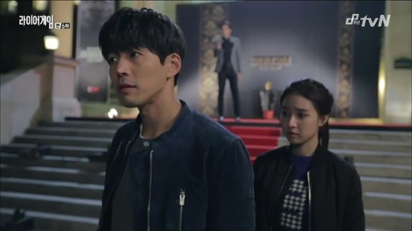 Liar Game: Episode 6