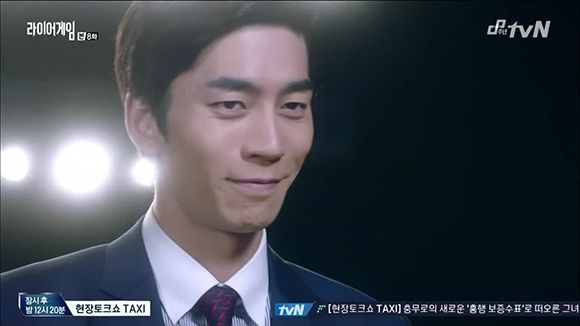 Liar Game: Episode 8