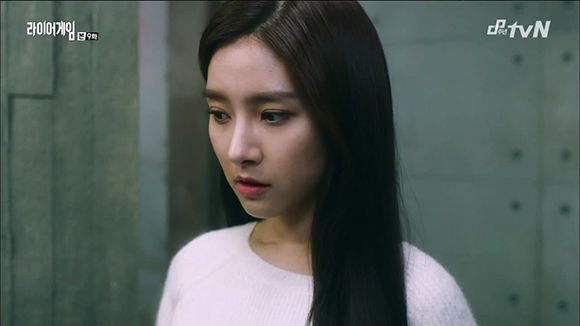 Liar Game Season 2 Episode 9 Download