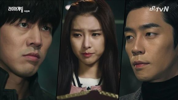 Liar Game: Episode 12 (Final)