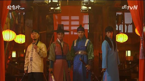 Three Musketeers: Episode 12 (Final)