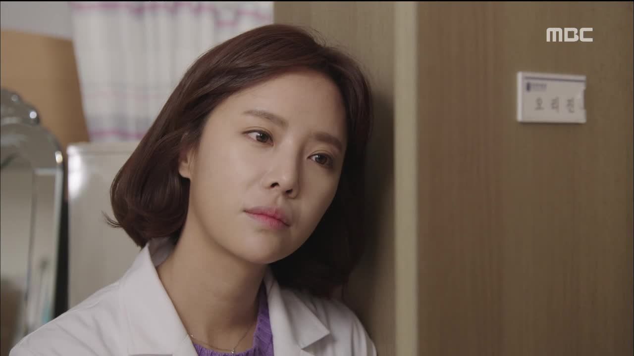 Kill me heal me Recaps - nttrungmt-wiki