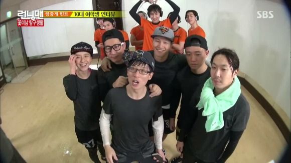 Running Man: Episode 230