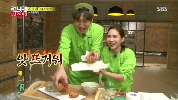 Running Man: Episode 235