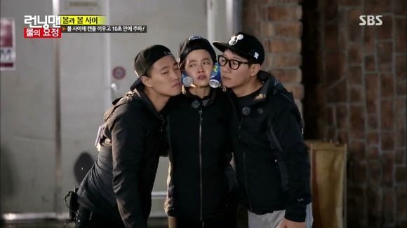 Running Man: Episode 238