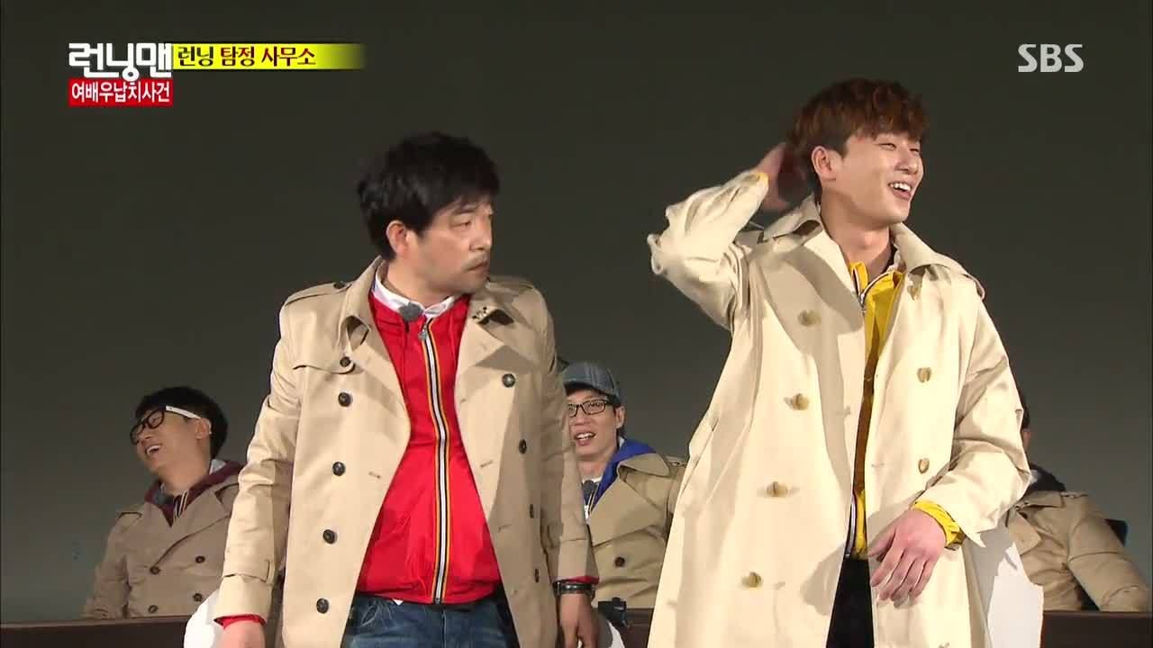 Park Seo Joon Running Man Episodes - Korean Idol