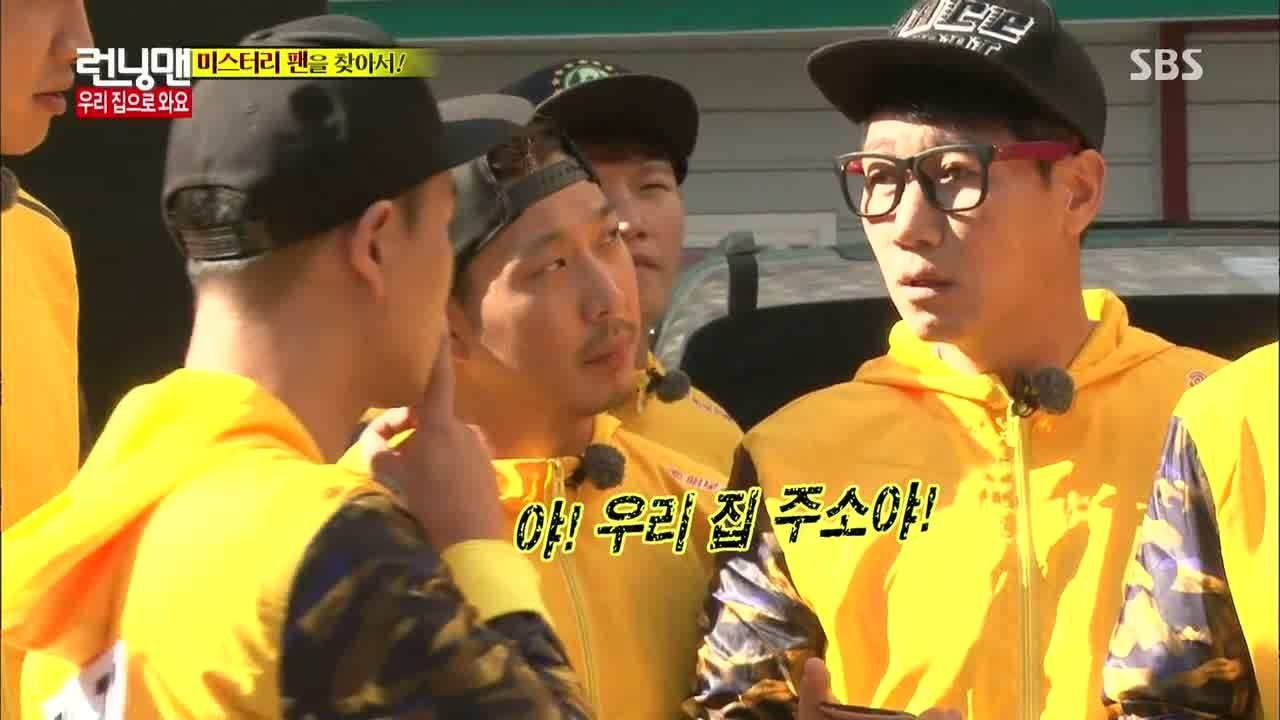 Running Man: Episode 256 » Dramabeans Korean drama recaps