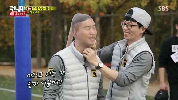 Running Man: Episode 273