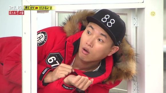 Image result for gary running man