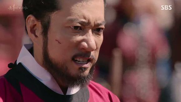 Six Flying Dragons: Episode 2