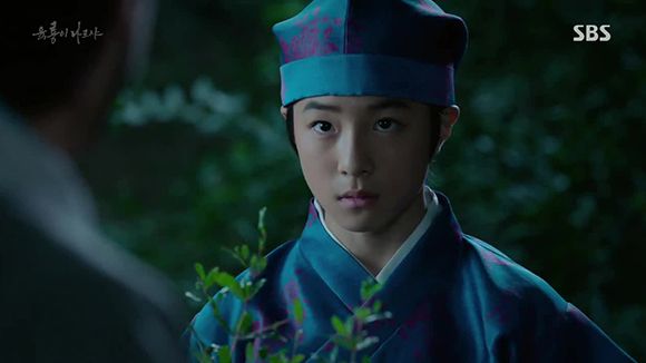 Six Flying Dragons: Episode 3