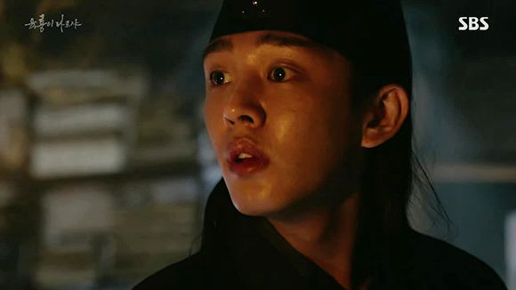 Six Flying Dragons: Episode 4