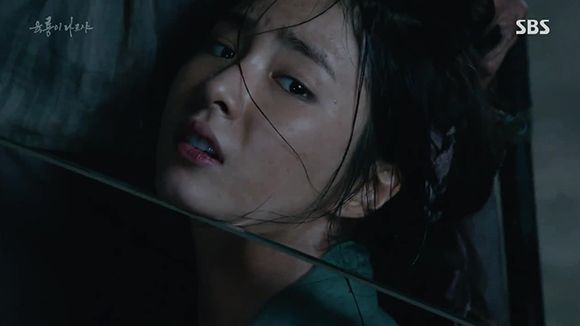 Six Flying Dragons: Episode 5