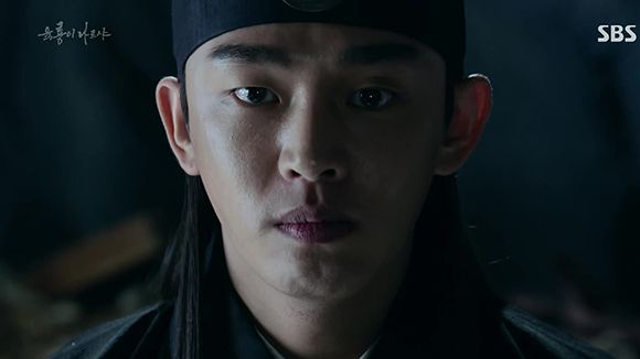 Six Flying Dragons: Episode 10