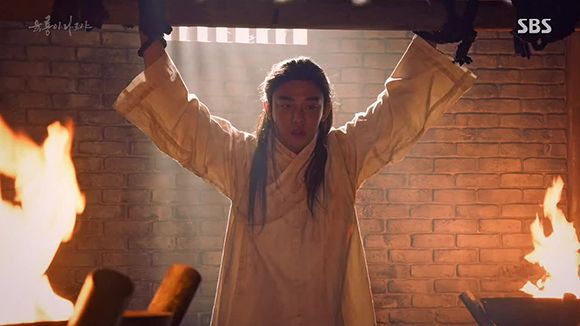 Six Flying Dragons: Episode 11