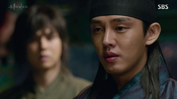 Six Flying Dragons: Episode 16