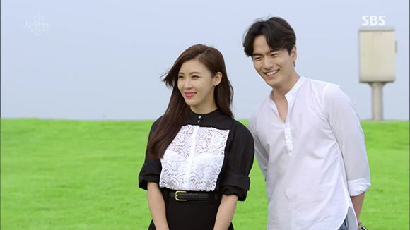 The Time I’ve Loved You: Episode 15