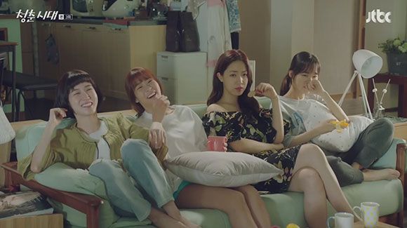 Age of Youth: Episode 3