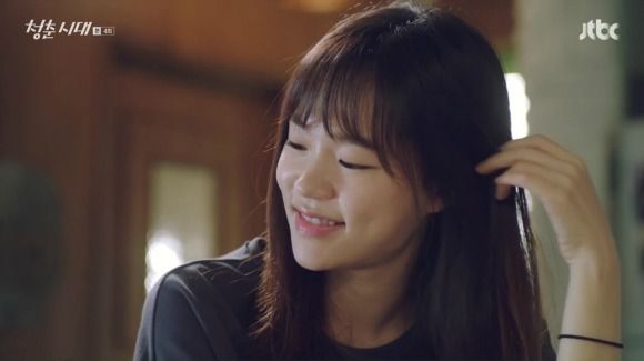 Age of Youth: Episode 4